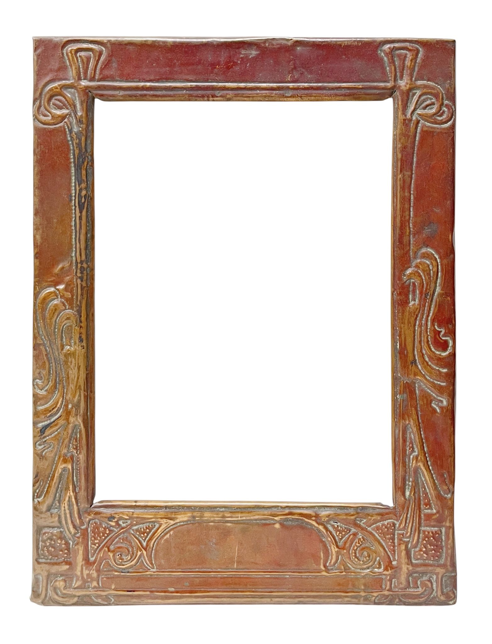 Cadre Art nouveau — 22,6 x 18 cm — Réf. PC1096M2
