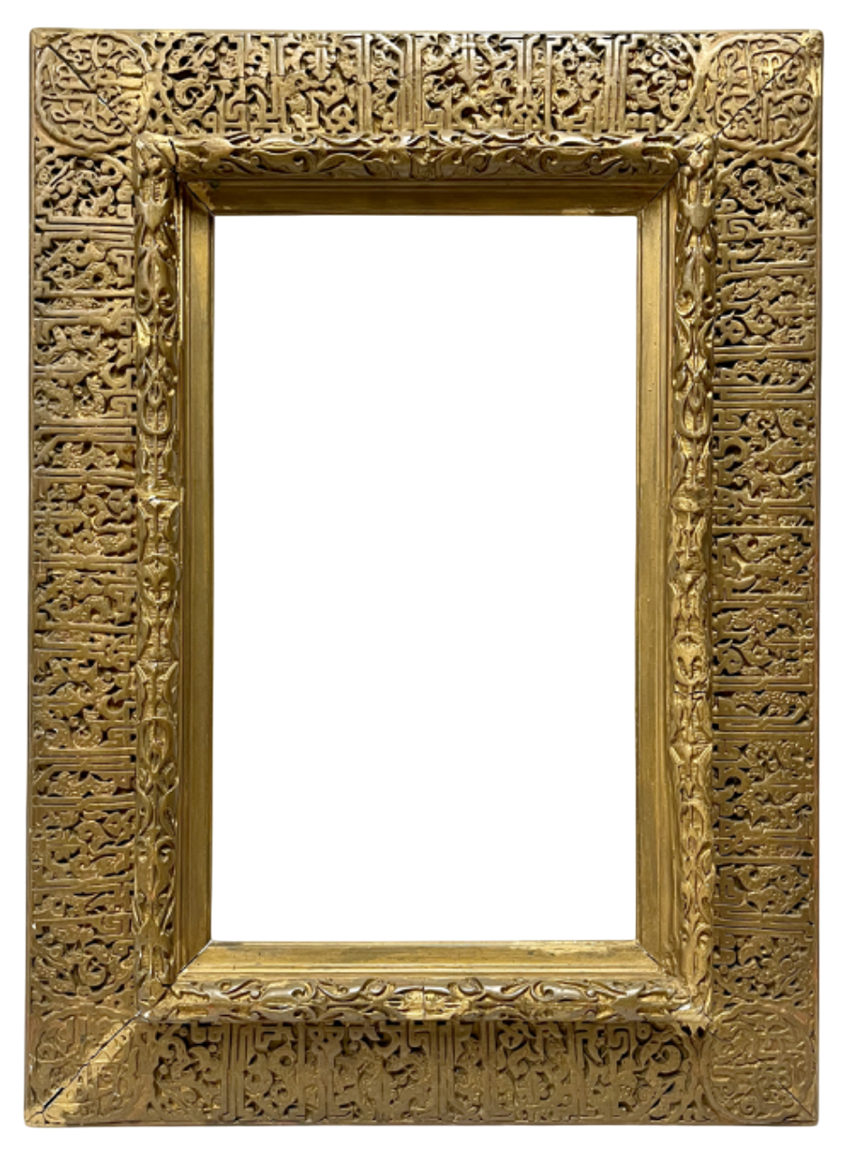 Cadre de style orientaliste — 41,8 x 25,4 cm — Ref. 2343