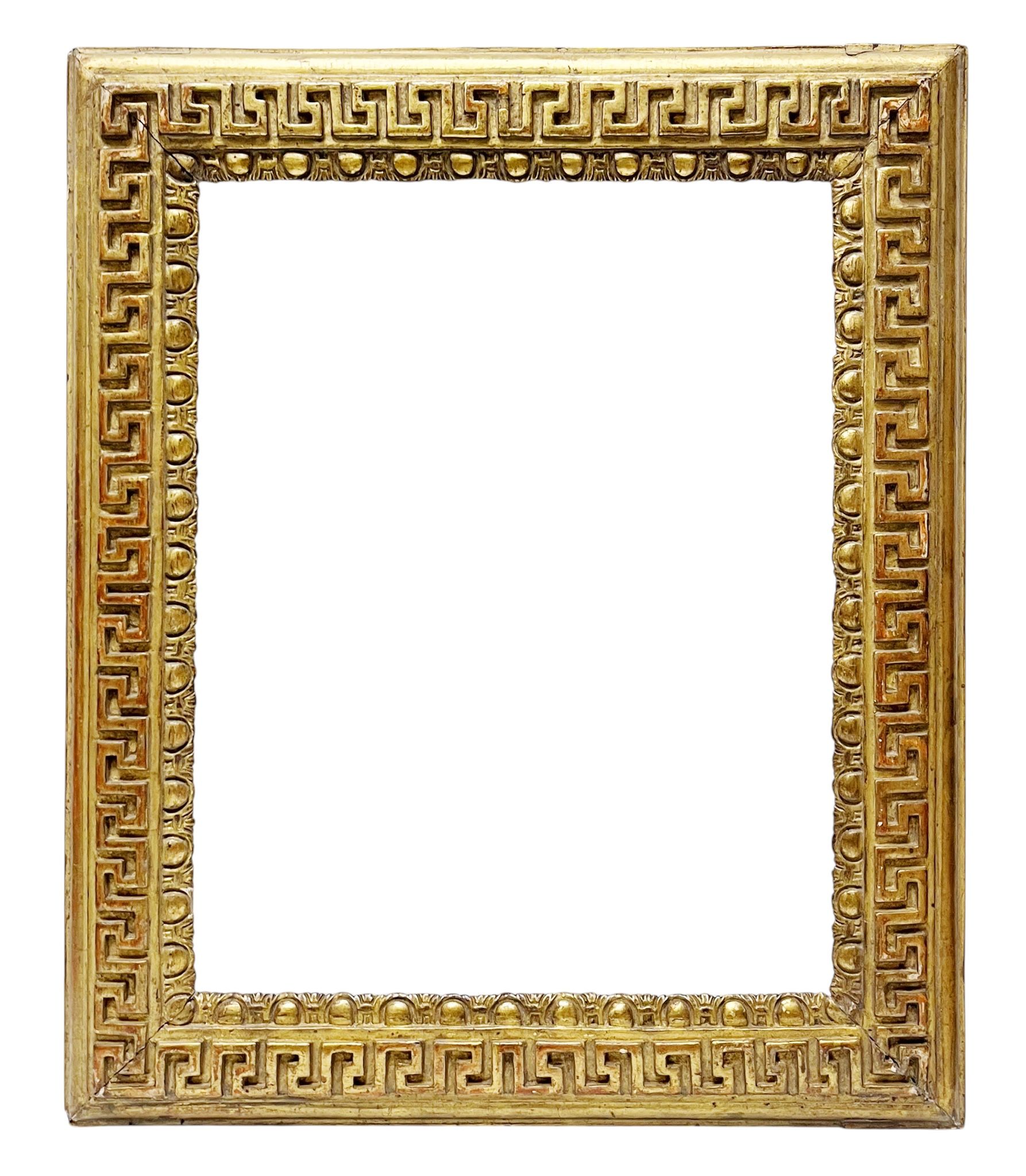 Cadre d'époque Louis XVI — 21,6 x 16,5 cm — Réf. PC0984M2