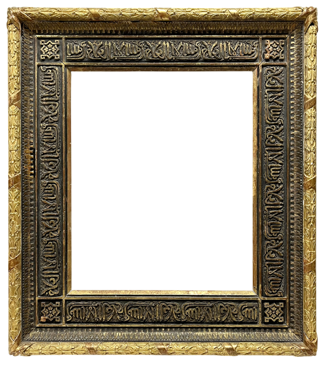 Cadre de style orientaliste — 62,3 x 52 cm — Ref. 2341