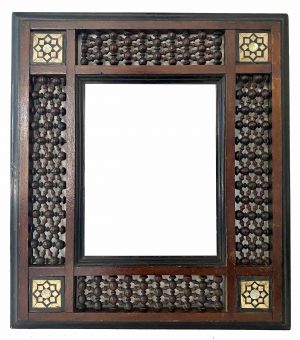 Orientalist Style Frame - 27.00 X 21.00 - Ref -1608