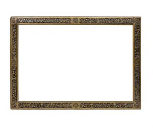 Cadre orientaliste — 45 x 68 cm — Réf. 2805