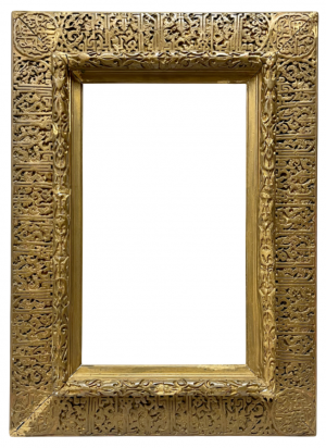 Cadre de style orientaliste — 41,8 x 25,4 cm — Ref. 2343