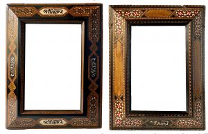 Pair of Orientalist Frames - REF - 1414